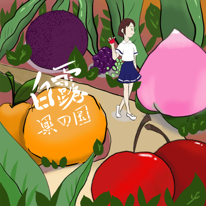 深圳技师学院 16G5 广告设计专业 动效设计作品展示