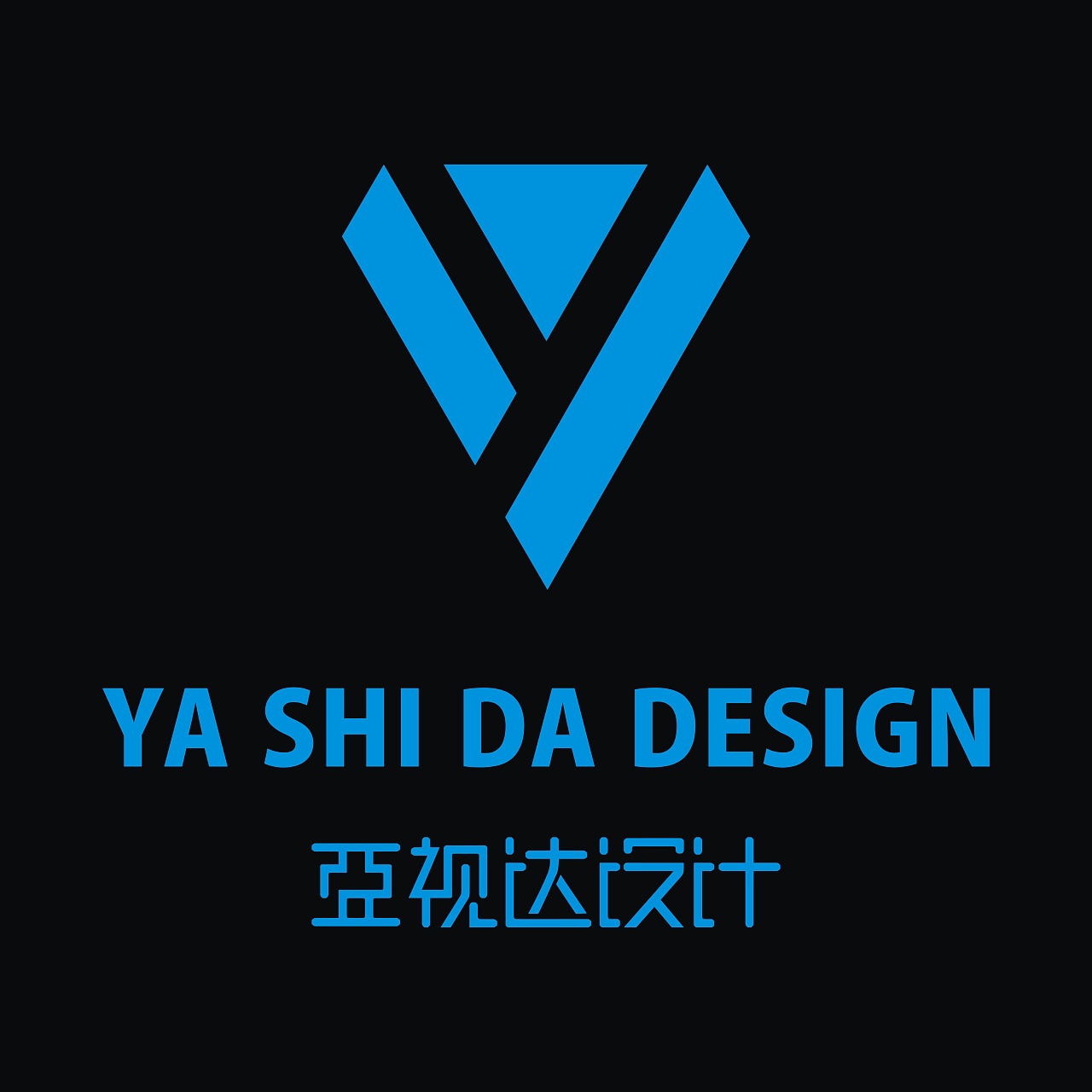 亚视达设计logo