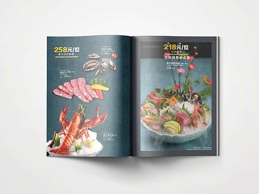 菜单