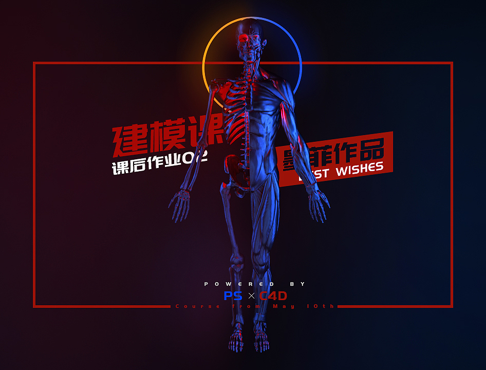 2019集-电商活动页&插画练习（图ZMTk0NTk5ODk2） - 艺术插画 - 站酷设计师墨菲定律_Murphy原创素材 - 站酷ZCOOL