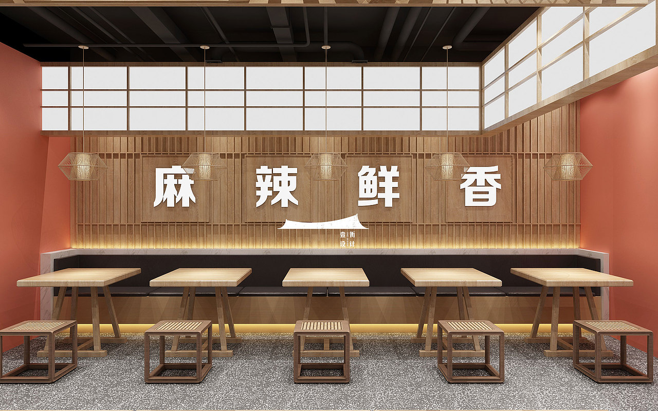 麻辣烫餐厅（图ZMjY1ODI0NTA4） - 酒店餐饮设计 - 站酷设计师壹衡空间设计原创素材 - 站酷ZCOOL