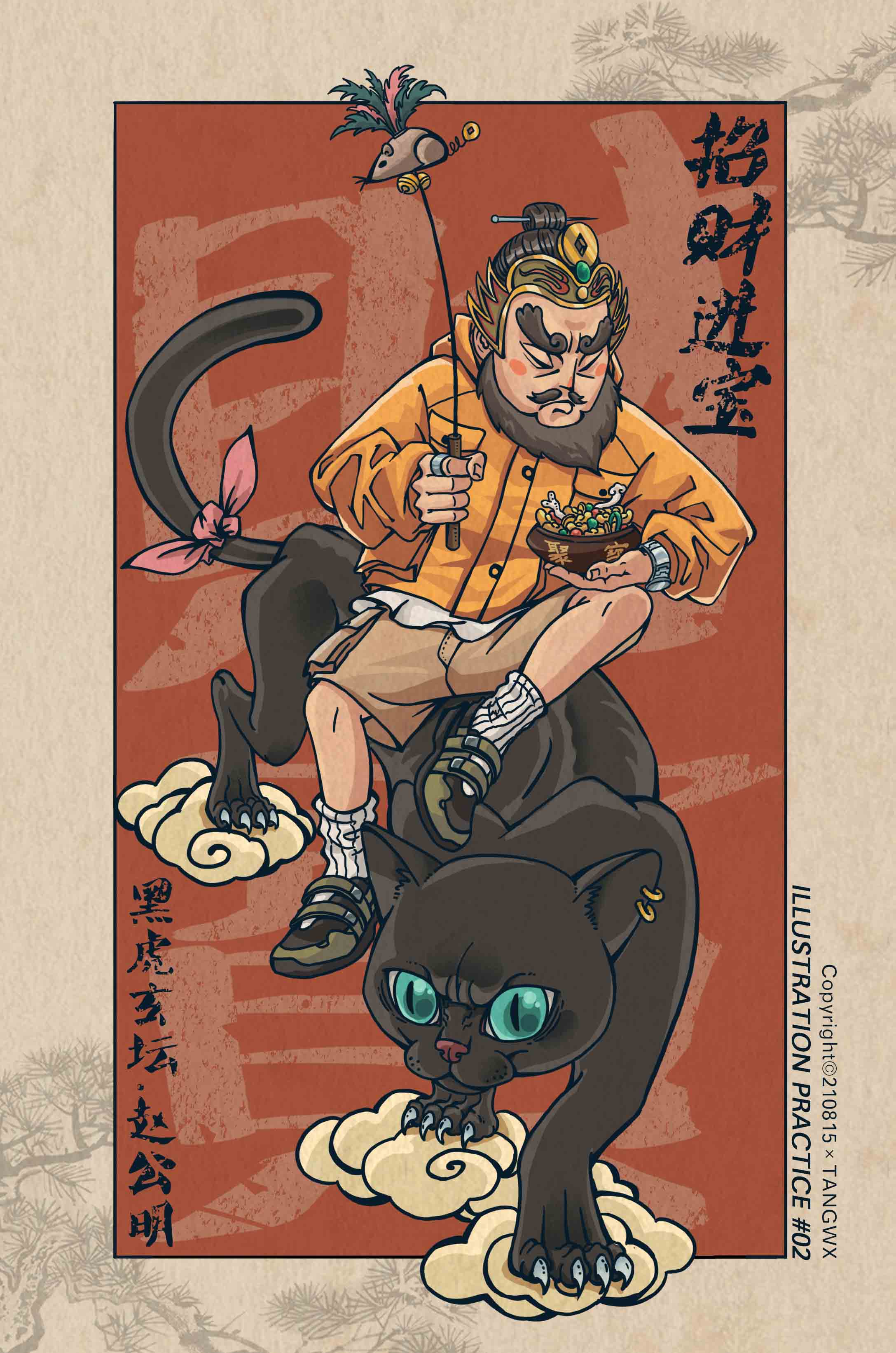 露露布丽鸡蛋的个人主页（背景预览） - 主页背景设置 - 站酷设计师露露布丽鸡蛋原创素材 - 站酷ZCOOL