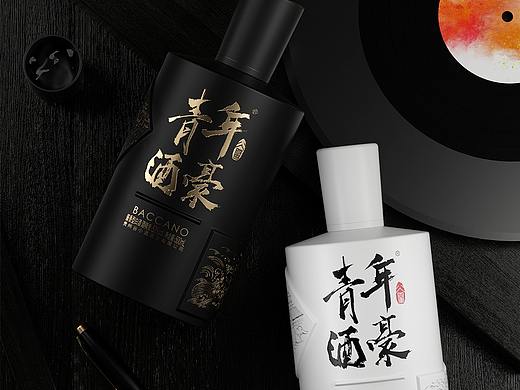 青年酒豪系列酱香型白酒产品详情页策划制作