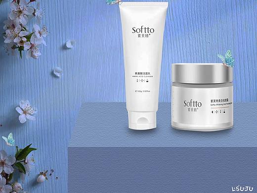 美妆作品（个人主页-ZNDQ0NTU3NTY=） - 海报 - 站酷设计师罗晓媚原创素材 - 站酷ZCOOL