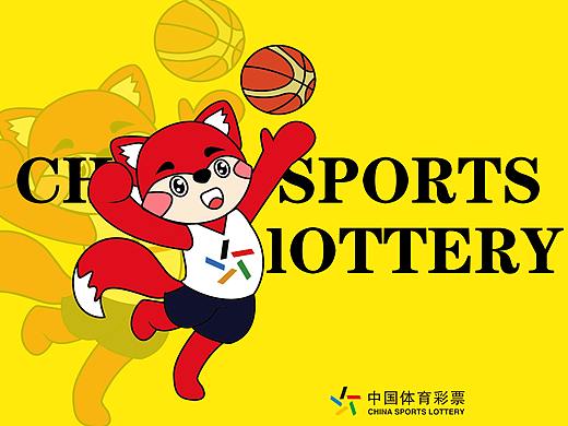 #广东# 益精彩，益起来