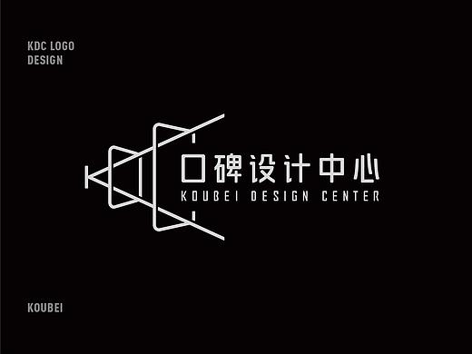 口碑设计中心LOGO升级
