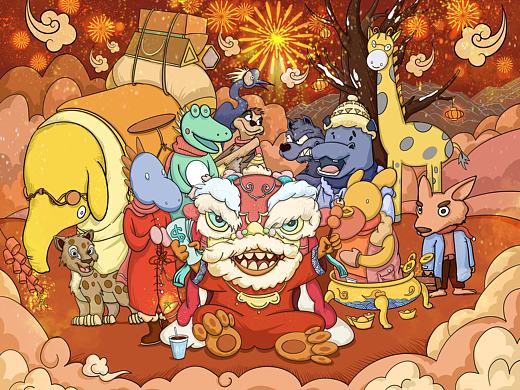 辞旧迎新！（个人主页-ZNTcyNTQ5ODg=） - 商业插画 - 站酷设计师T_的cha原创素材 - 站酷ZCOOL