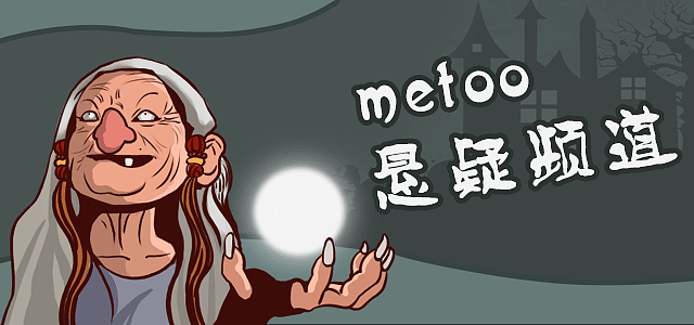 手绘banner图（图ZMzk1MDg2NzI=） - 海报 - 站酷设计师大宓宓原创素材 - 站酷ZCOOL