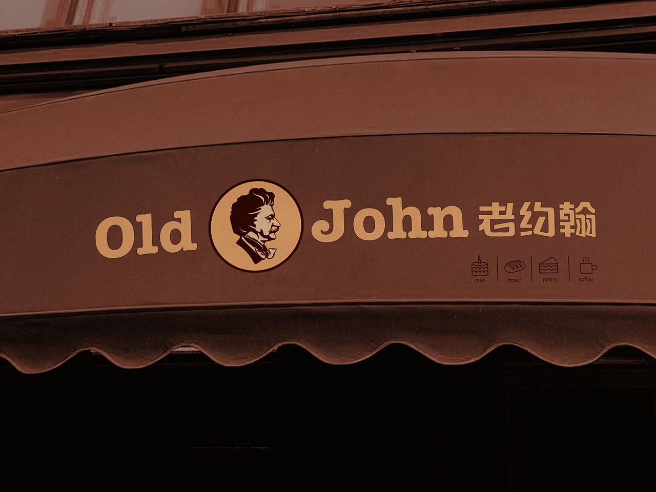 食品企業(yè)品牌包裝（圖ZNTEwNzE1NDQ=） - 包裝 - 站酷設計師韭菜炒雞蛋原創(chuàng)素材 - 站酷ZCOOL