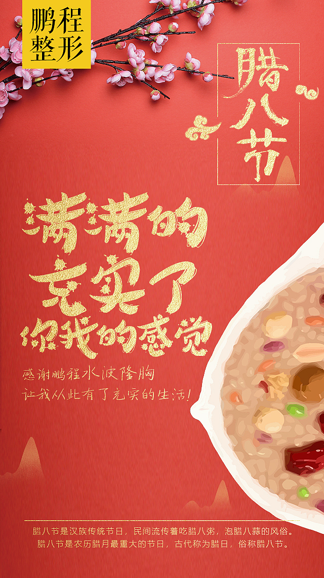 品牌宣传（图ZMTcxMzI0Mzcy） - 海报 - 站酷设计师七月谭原创素材 - 站酷ZCOOL
