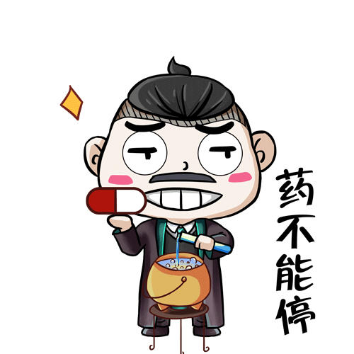 Q版表情包GIF(2)哈利波特版