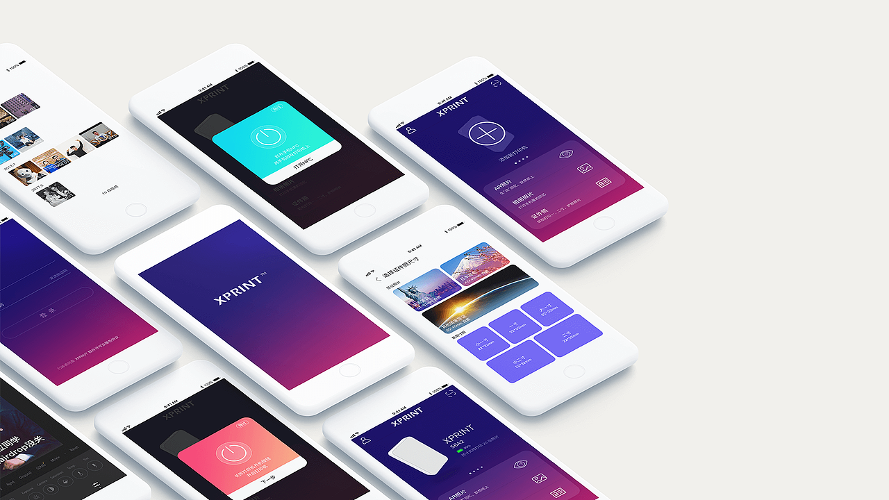 2021个人作品整理（图ZMjU4NzA5MTcy） - APP界面 - 站酷设计师人艰不拆666原创素材 - 站酷ZCOOL