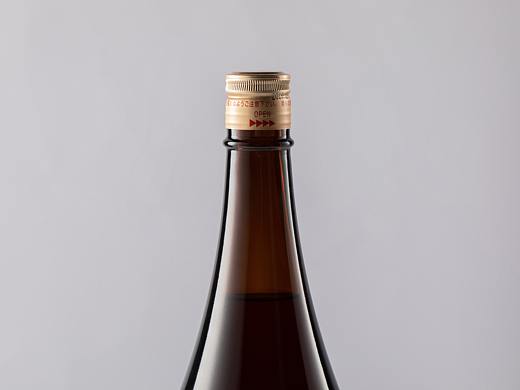 酒