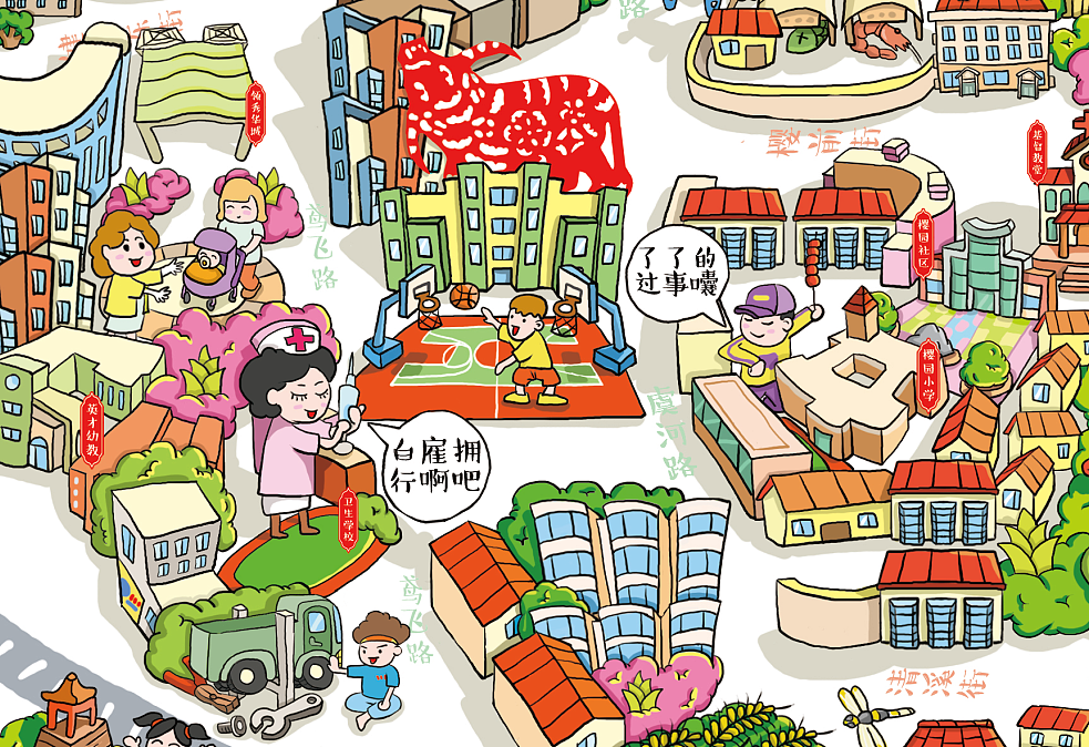 奇潍坊本土文化创意手绘地图(图ZMTE1MDc5NDY4) - 商业插画 - 站酷设计师于兴华原创素材 - 站酷ZCOOL