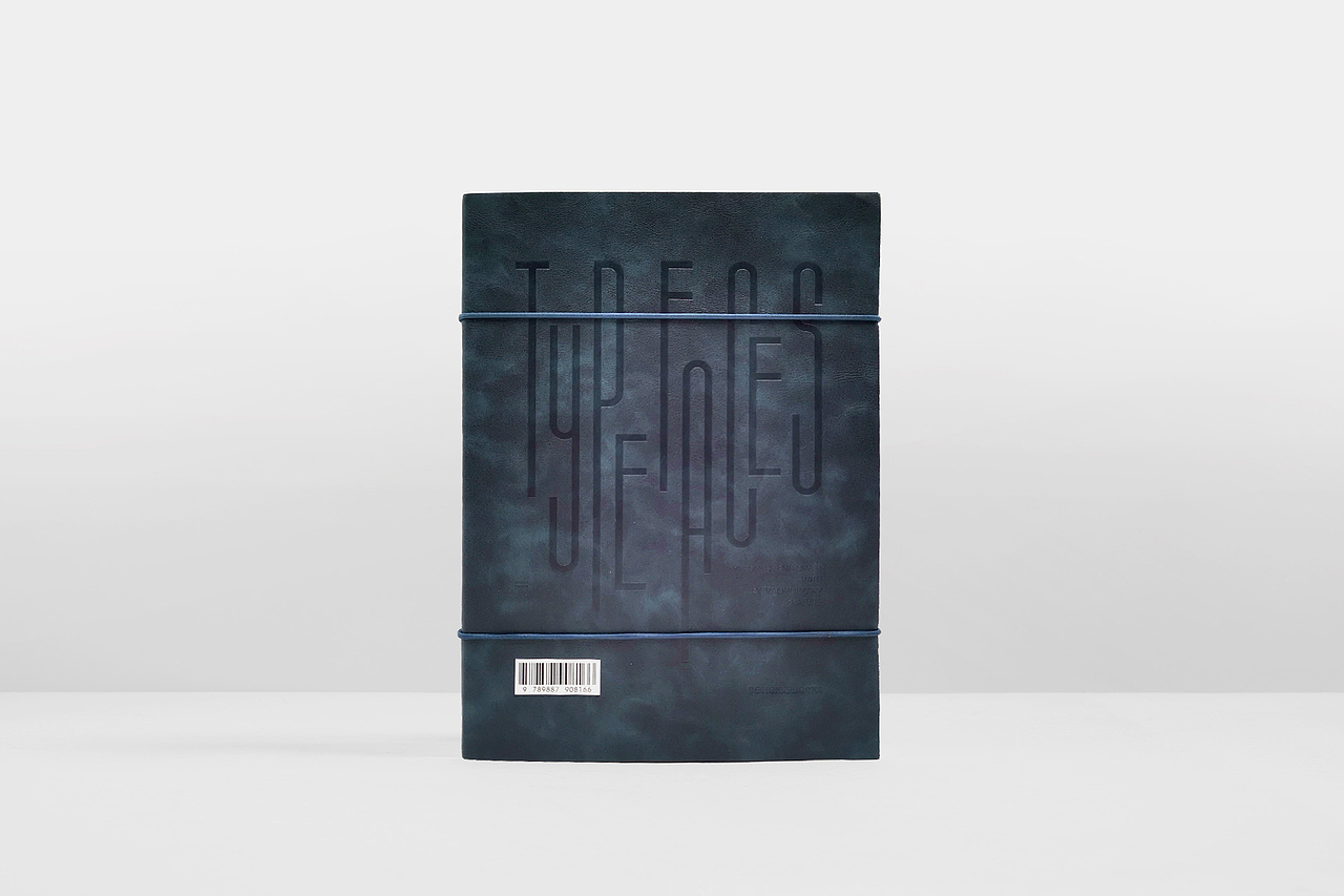 字赋不凡 | 书籍装帧设计