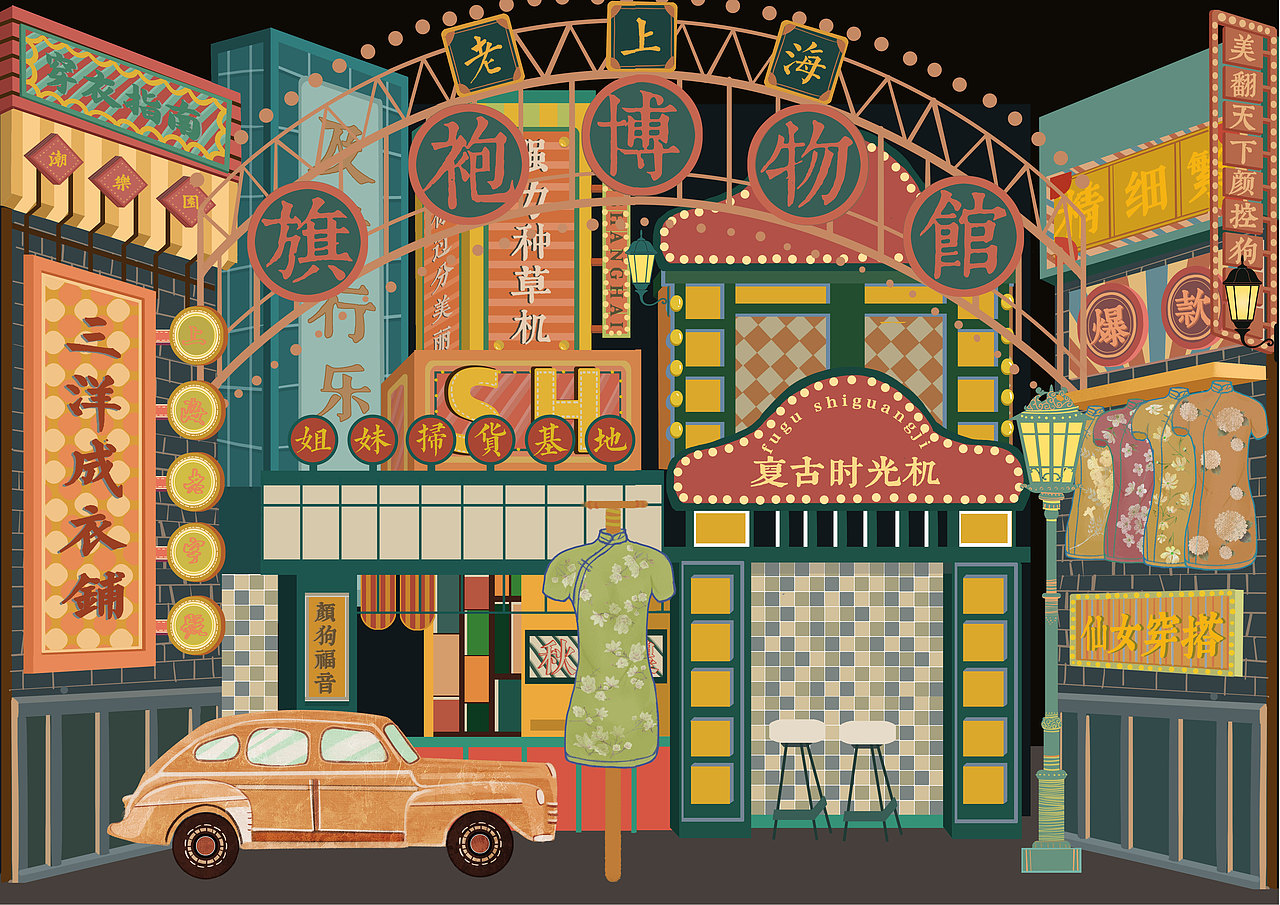 大学最后两年的作品集