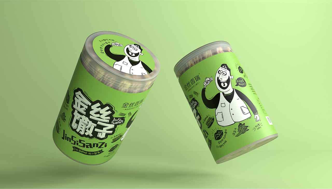 金丝馓子（图ZMjI0NTk5NjY4） - 包装 - 站酷设计师玖盛传奇原创素材 - 站酷ZCOOL