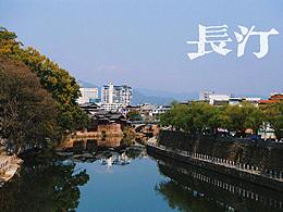 《古城》