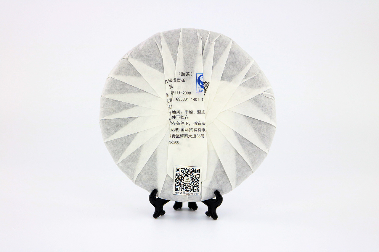 普洱生熟茶饼/花开富贵系列|平面|包装|小胜17568 - 原创作品 - 站酷