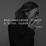 李振江的作品的头像