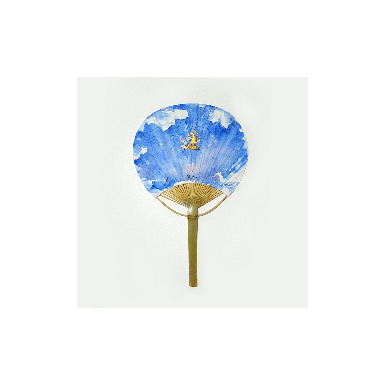 [水彩twee] 凉扇