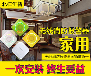 产品直通车 网盟（图ZODU3NjI3MDQ=） - 电商 - 站酷设计师a1060880121原创素材 - 站酷ZCOOL