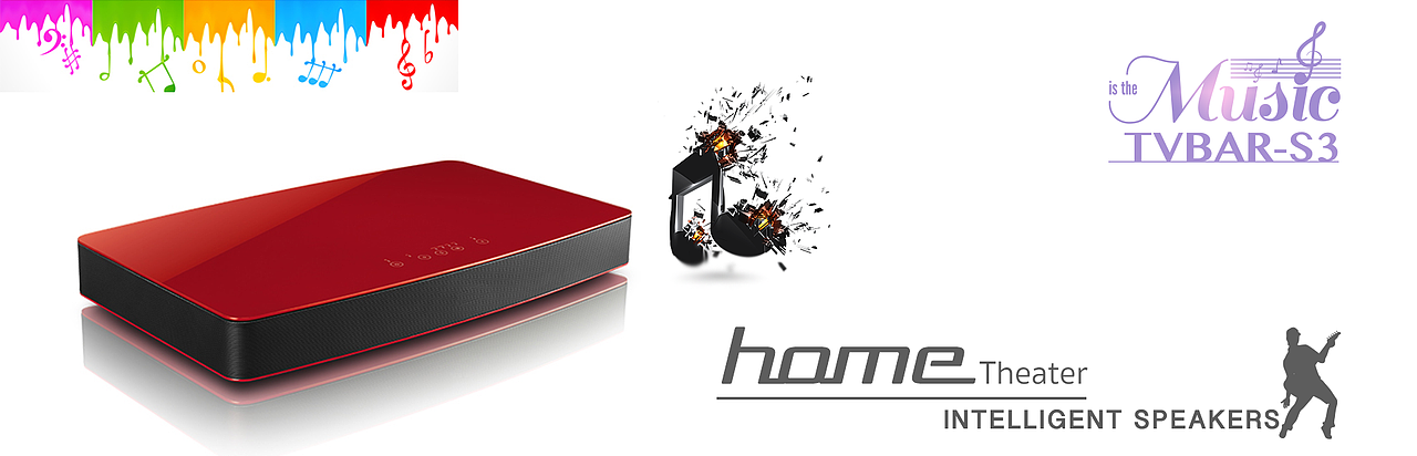 家庭智能音箱（图ZOTQ2NjAxMjg=） - 宣传物料 - 站酷设计师流淌在指尖的沙原创素材 - 站酷ZCOOL