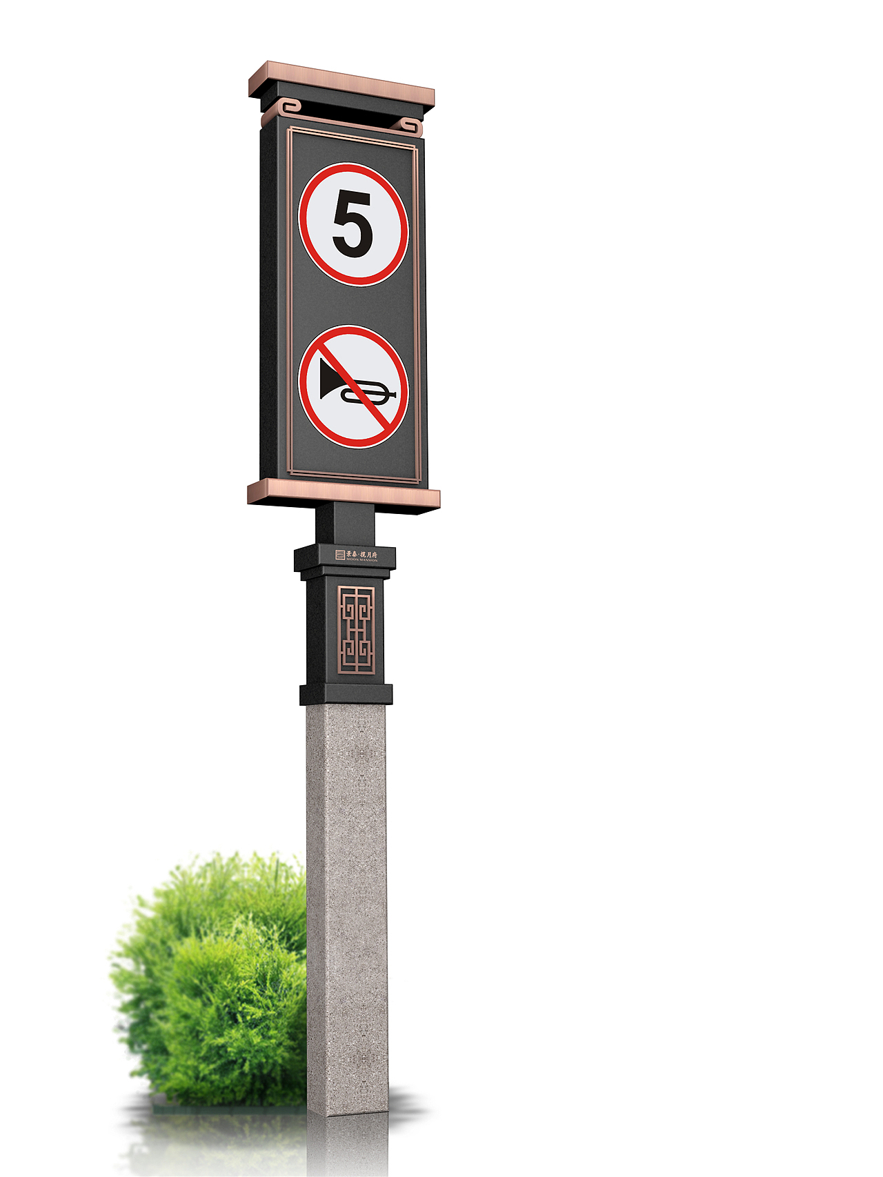 优秀导视系统设计|优秀导视系统设计公司|烟台导视设计（图ZMTkzOTMxNDY0） - 商业空间设计 - 站酷设计师导视系统设计原创素材 - 站酷ZCOOL