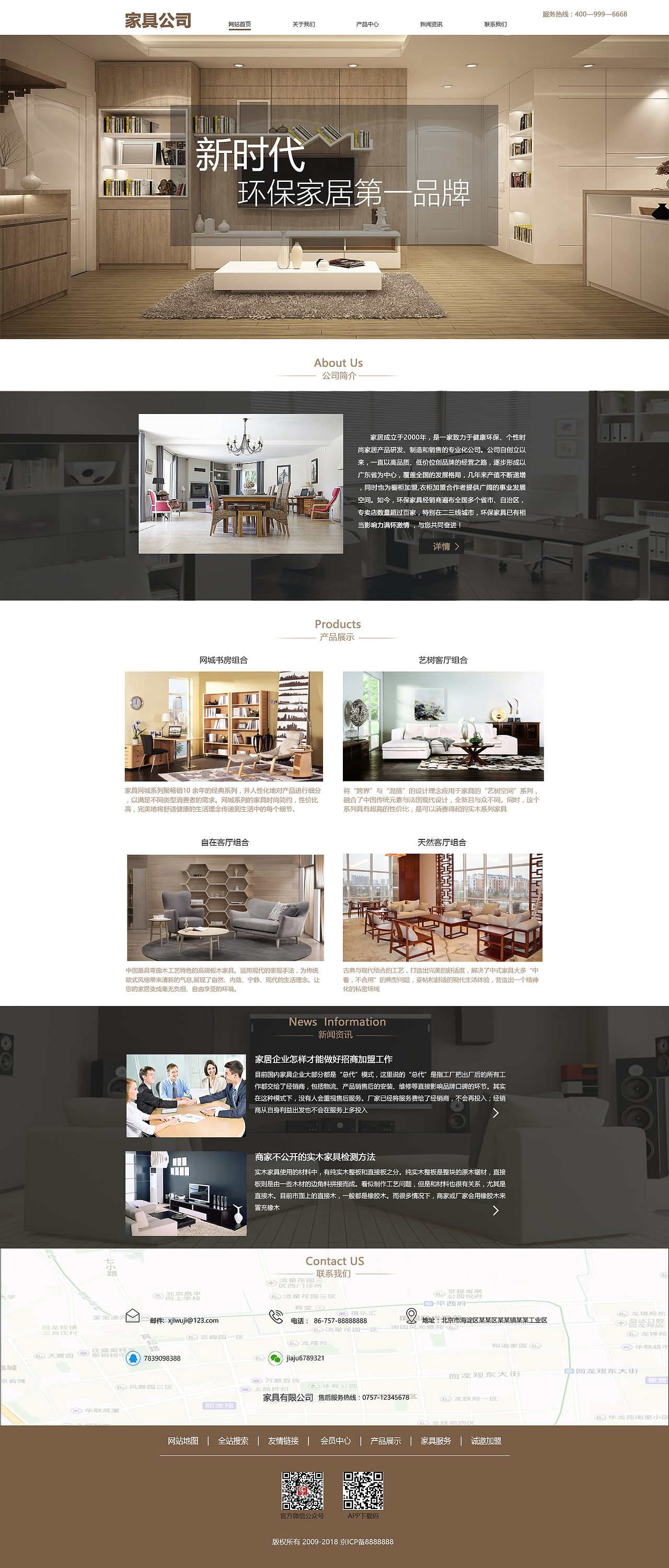 整理的作品（图ZNjY2MjkzMDQ=） - 运营设计 - 站酷设计师Andy筱晨原创素材 - 站酷ZCOOL