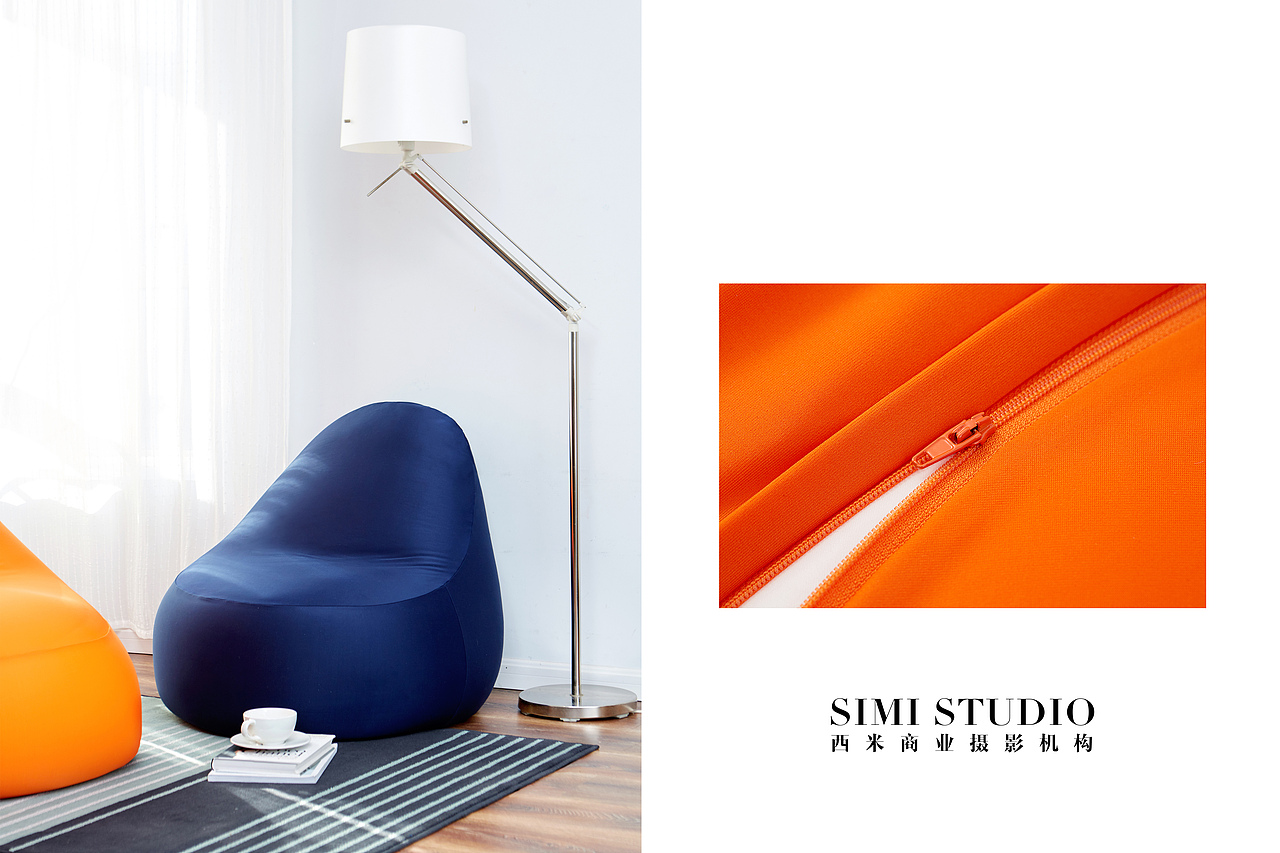 北京西米商业摄影 产品摄影 家居摄影 懒人沙发拍摄（图ZMTg4OTc4Mzc2） - 产品摄影 - 站酷设计师西米商业摄影原创素材 - 站酷ZCOOL
