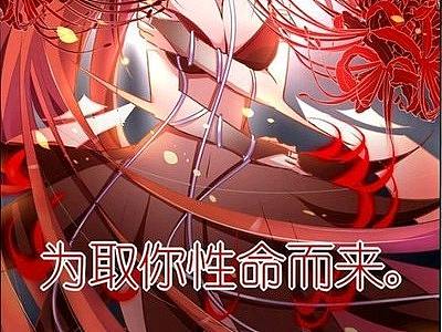 人生