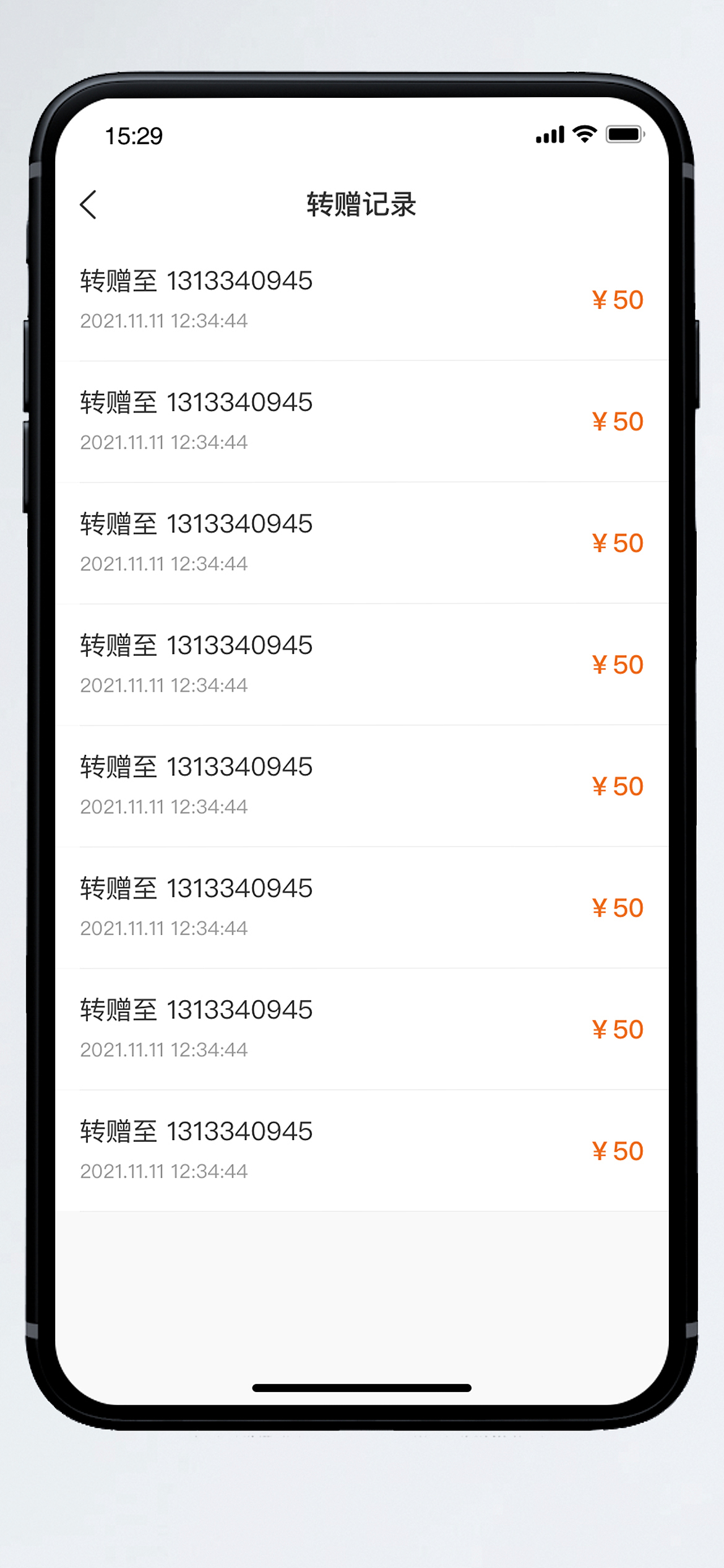 APP初版UI界面效果图（图ZMjc4NTk5NTUy） - APP界面 - 站酷设计师Acahe原创素材 - 站酷ZCOOL