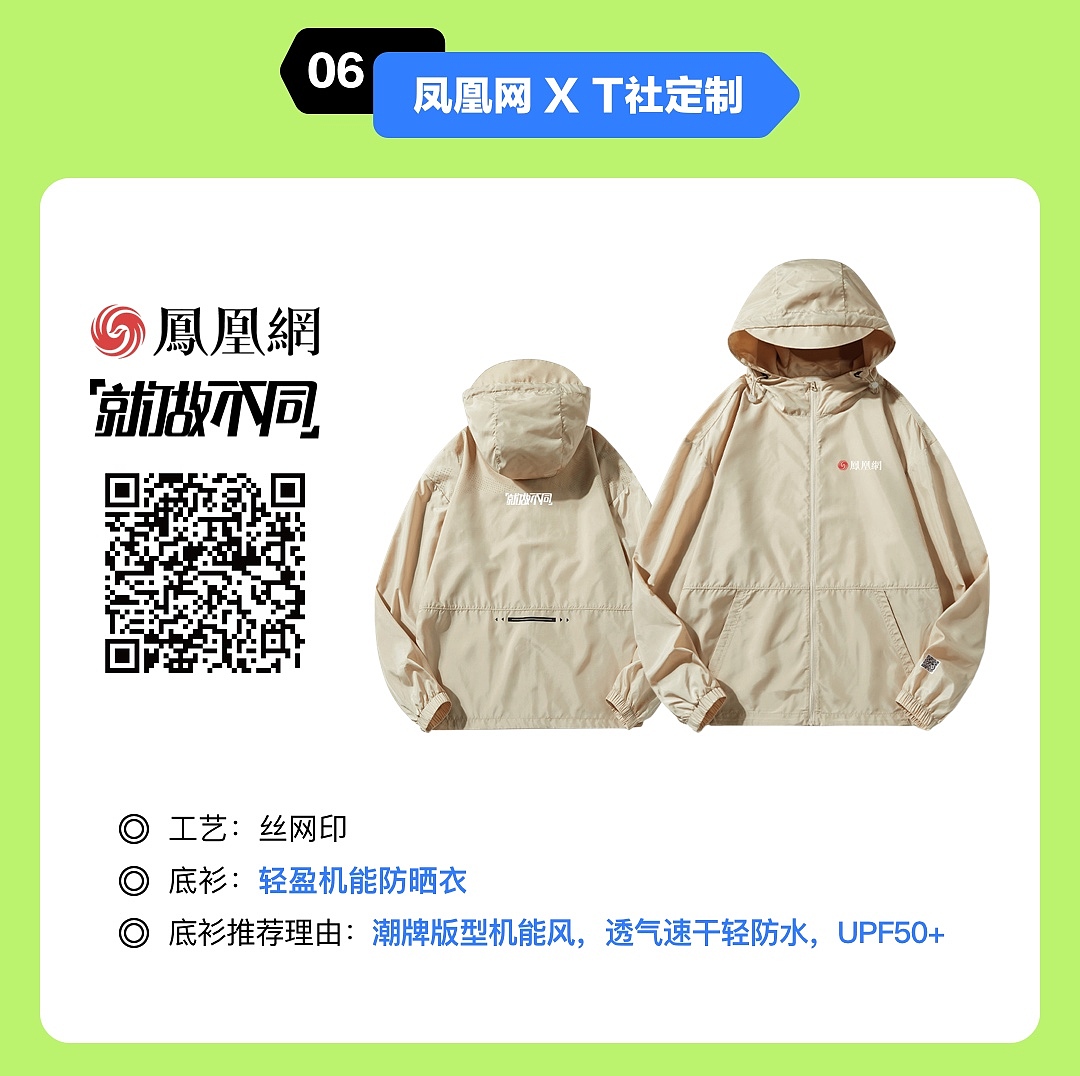 金三银四招聘季，企业如何增加品牌曝光？（图ZMzY1NjM3OTMy） - 海报 - 站酷设计师T社定制原创素材 - 站酷ZCOOL