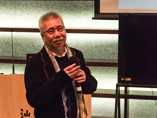 靳埭强设计奖2018颁奖礼在汕头大学隆重举办 