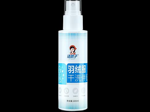 c4d建模渲染清洁瓶（个人主页-ZNTYxMjQ2MjQ=） - 电商 - 站酷设计师失他失心一原创素材 - 站酷ZCOOL