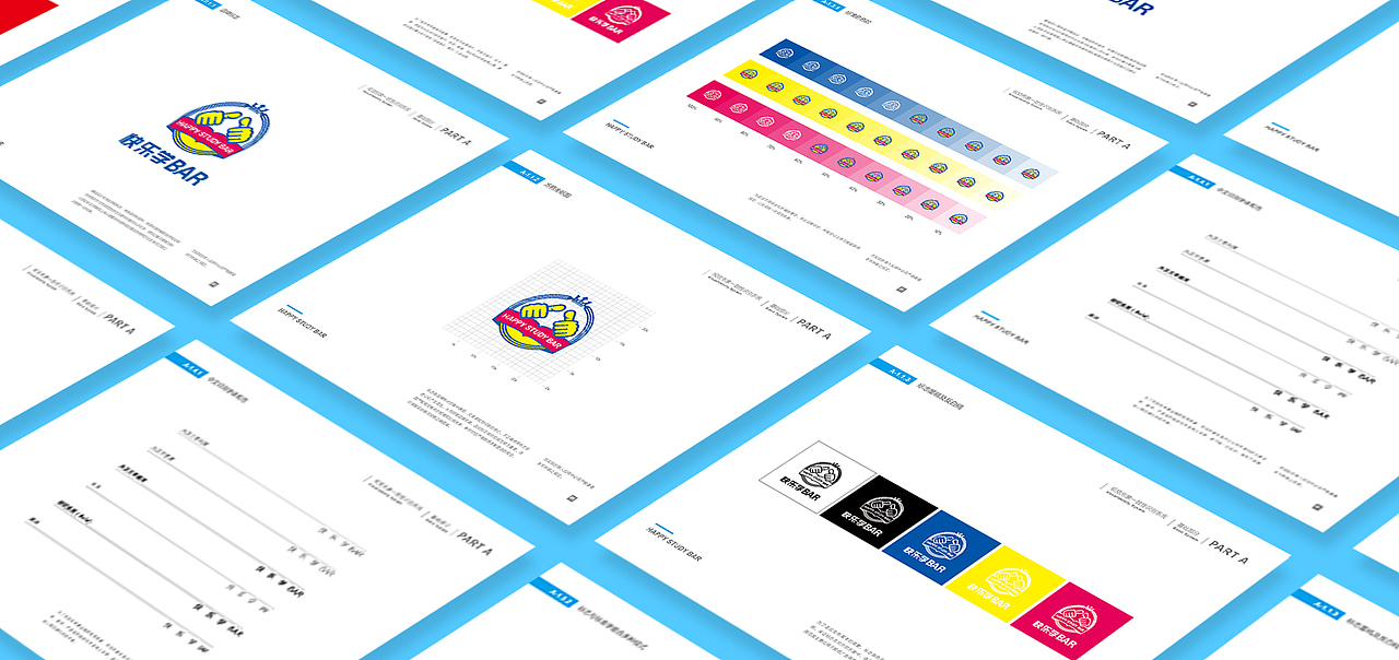 快乐学BAR教育品牌标志LOGO设计VIS设计品牌形象