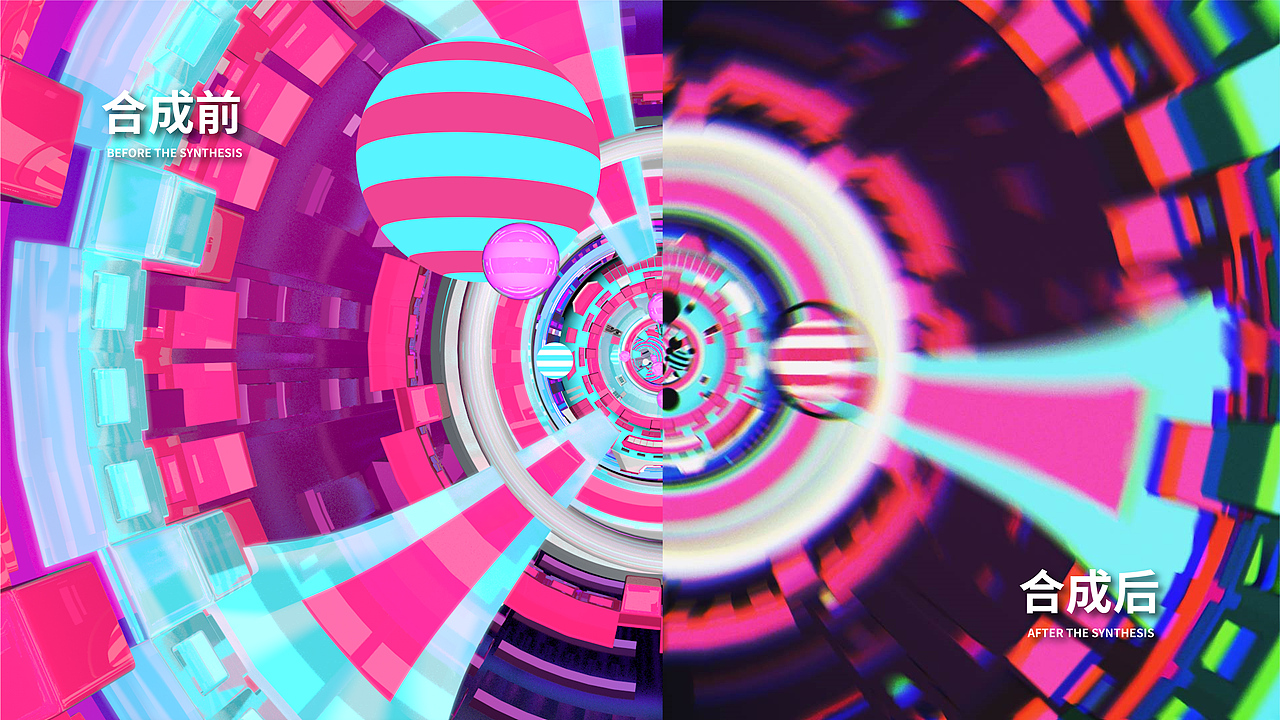 腾讯波洞星球App LOGO动态演绎| NIX&腾讯(图ZMTU4NTIyMjQ0) - Motion Graphic - 站酷设计师NIXstudio原创素材 - 站酷ZCOOL