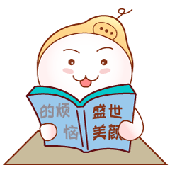 一只铁憨憨表情包