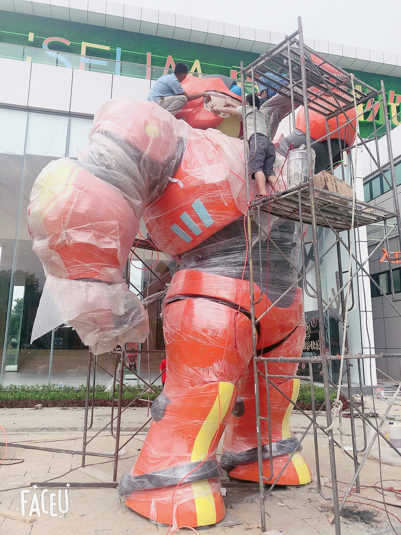 上海零食品牌来伊份版权方授权制作8米高玻璃钢雕塑（图ZMjUzMjAwOTY4） - 其他摄影 - 站酷设计师在上海原创素材 - 站酷ZCOOL