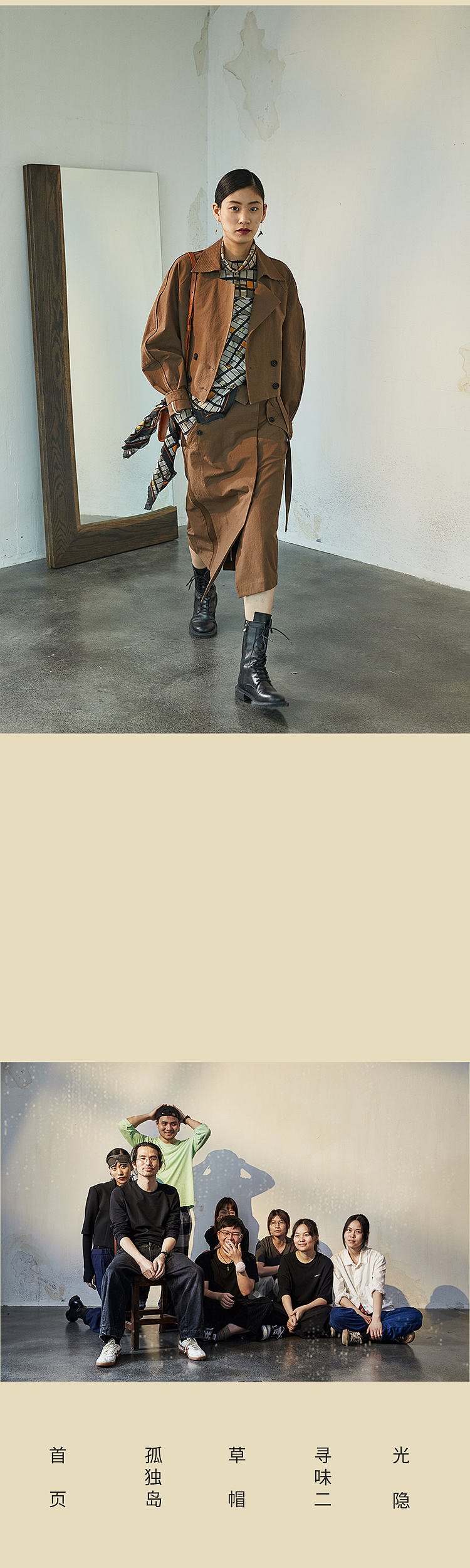 光.音（图ZMjY3NDMwMjg4） - 电商 - 站酷设计师不会画的平面原创素材 - 站酷ZCOOL