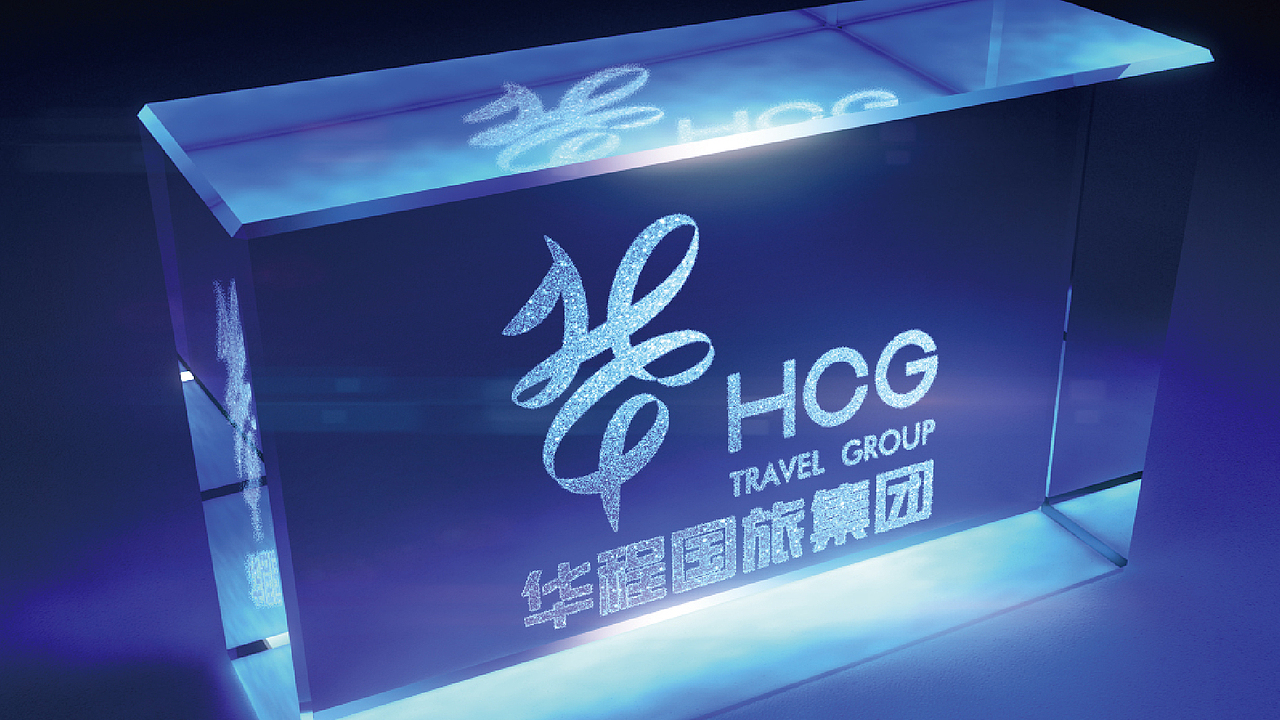 华程国旅集团品牌形象升级（图ZMTUwNTYxNjY4） - Logo - 站酷设计师黑璞设计原创素材 - 站酷ZCOOL