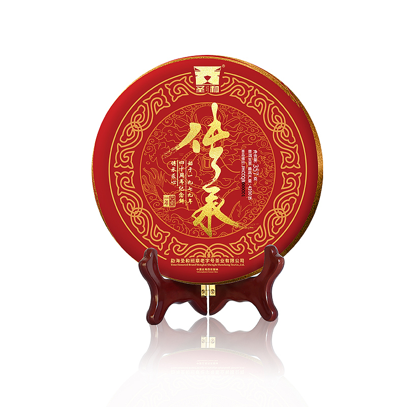 棉纸原创设计（图ZMTk4OTE0MjM2） - 包装 - 站酷设计师xiu吱吱原创素材 - 站酷ZCOOL