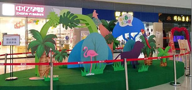 往期的一些美陈作品（图ZMjY1MjU0Njg0） - 展陈设计 - 站酷设计师格调美陈原创素材 - 站酷ZCOOL