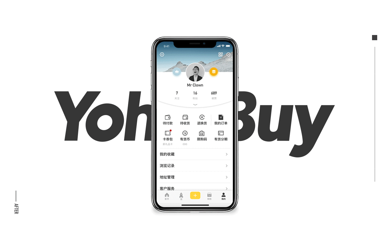 /UI设计/Yoho!Buy有货Redesign（图ZMTMwNDY0NTUy） - APP界面 - 站酷设计师你好小丑先森原创素材 - 站酷ZCOOL