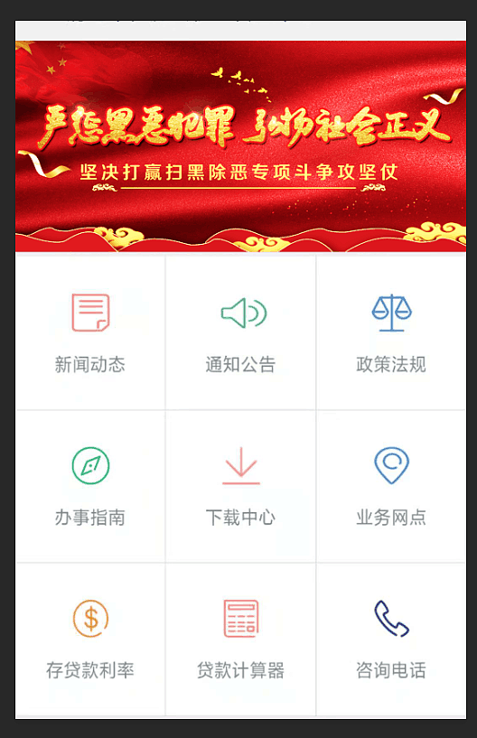 党政画面设计（图ZMjU3NDM1OTE2） - 图案 - 站酷设计师绝不改图原创素材 - 站酷ZCOOL