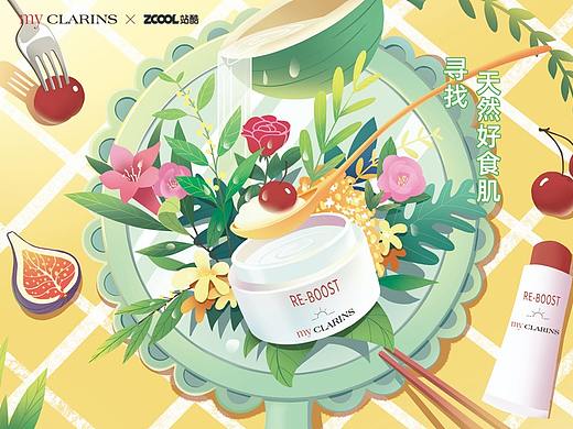 寻找好食肌——美肌食谱