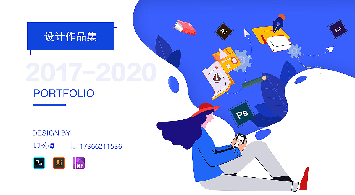 2020作品集（图ZMjI2NDE0NTk2） - APP界面 - 站酷设计师Hello小松鼠原创素材 - 站酷ZCOOL
