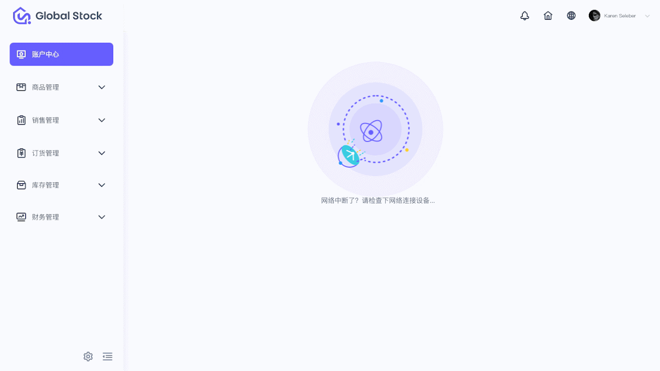 AE动效集合-原创&临摹（图ZMjI3MjYwMTQ0） - 动效设计 - 站酷设计师Melissayj原创素材 - 站酷ZCOOL