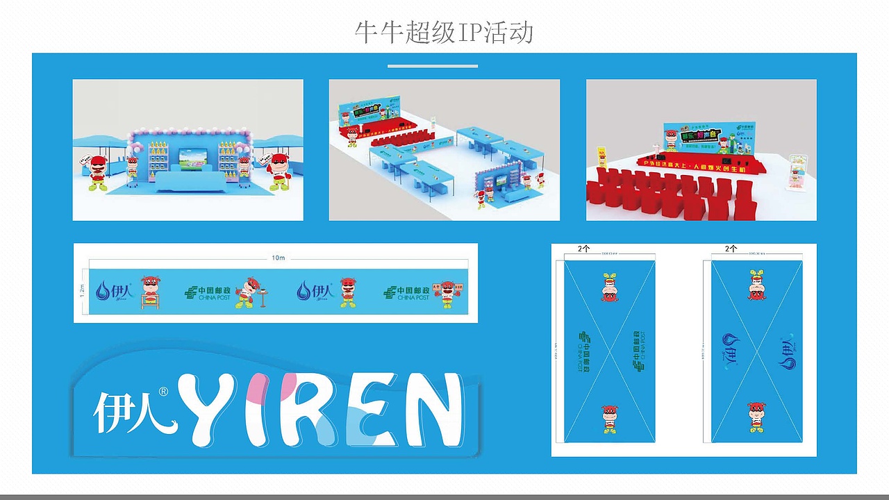 品牌包装设计（图ZMjg5MzA5NzMy） - 包装 - 站酷设计师狂尾隆原创素材 - 站酷ZCOOL