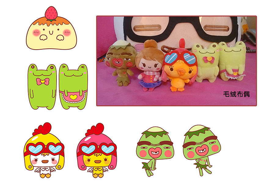 【卡通形象设计】一些过去的吉祥物或卡通形象设计